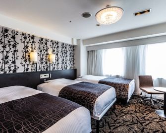 Apa Hotel Osaka Higobashi Ekimae - Osaka