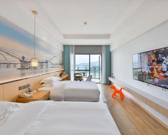 Penglaige Sea View Hotel - Zhoushan - Habitación