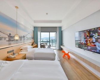 Penglaige Sea View Hotel - Zhoushan - Habitación