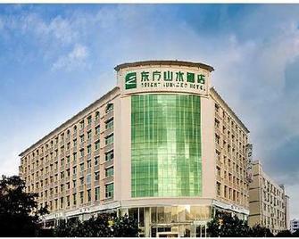 Orient Sunseed Hotel Airport Branch - Shenzhen - Edificio