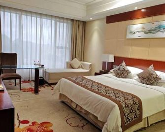 Xiangcheng International Hotel - Chongzuo - Habitación