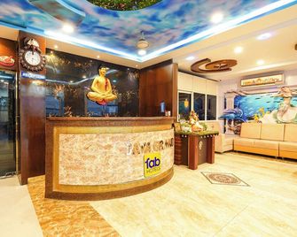 Fabhotel Jaya Grand - Nr. Railway Station - Guntūr - Front desk