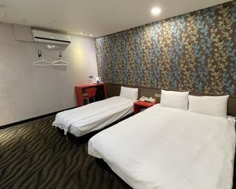 Design Ximen Hotel - Taipei - Makuuhuone