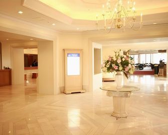 Sendai Hills Hotel - Sendai - Lobby