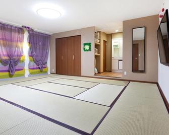 Hanabi Hotel - Tokyo - Bedroom