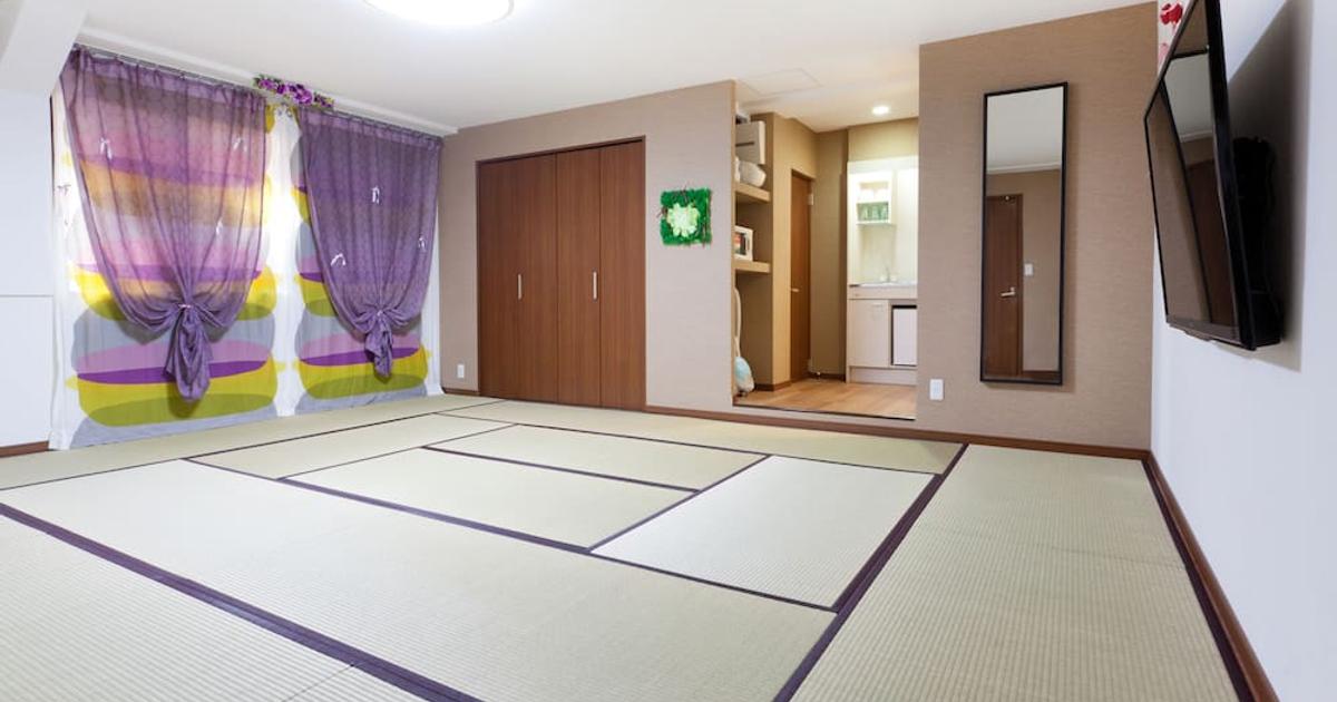 Hanabi Hotel £51. Tokyo Hotel Deals & Reviews - KAYAK