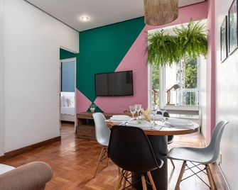 6 Minutes From Copacabana Beach Rdl1112 - Rio de Janeiro - Edificio