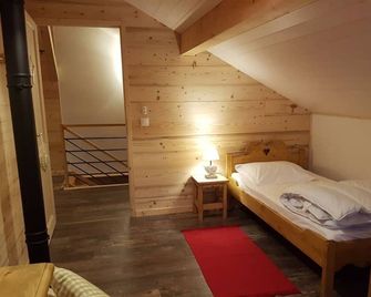 Chalet in the Ballon des Vosges natural park, between lakes and mountains - Ban-sur-Meurthe-Clefcy - Chambre