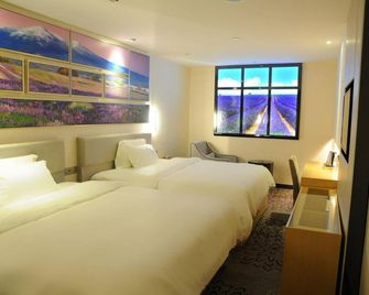 Tianyu Hotel - Cantón - Habitación