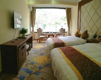 Zang Yun Hotel - Garzê