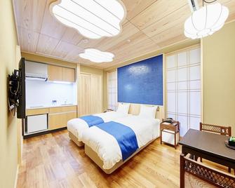 Sunrise Suites - Kyoto - Bedroom
