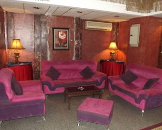 Mayorca Hotel Cairo - קהיר - טרקלין