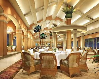 Concordia Celes Hotel - Okurcalar - Banquet hall