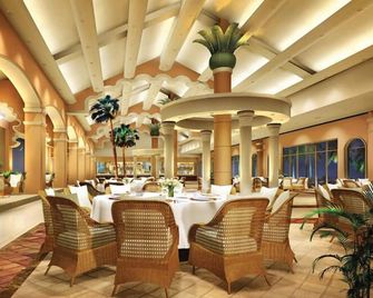 Concordia Celes Hotel - אוקורצ'אלאר - אולם אירועים