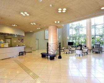 Kanpo no Yado Tokushima - Tokushima - Lobby