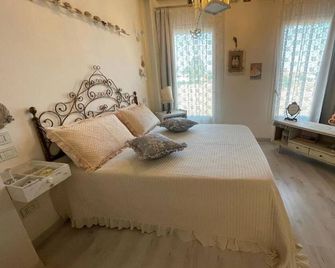 Tenuta Borgato Morelli - Este - Slaapkamer