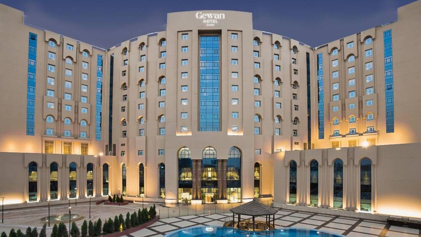 Gewan Hotel Cairo