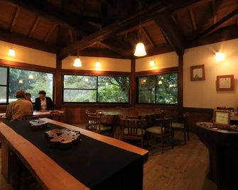 Sen-no-ie - Yakushima