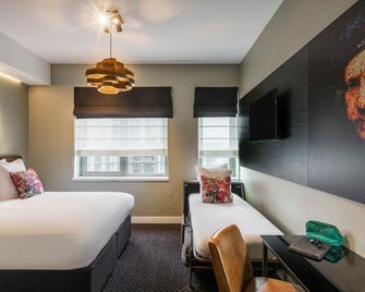 Mercure Hotel Amsterdam Sloterdijk Station - אמסטרדם - חדר שינה