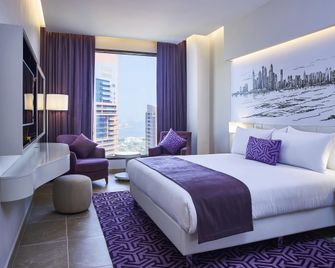 Mercure Dubai Barsha Heights Hotel Suites And Apartments - Dubaj - Ložnice
