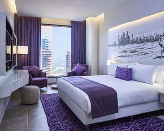Mercure Dubai Barsha Heights Hotel Suites And Apartments - Dubai - Schlafzimmer