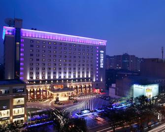 Grand Noble Hotel Xi'an - Xi An - Byggnad