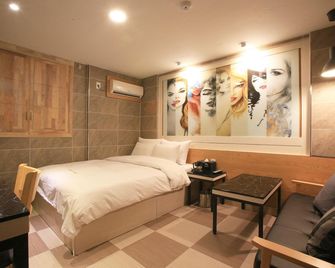 Browndot Hotel - Seúl - Habitación