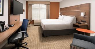 Holiday Inn Express & Suites Baltimore - BWI Airport North - Linthicum Heights - Schlafzimmer