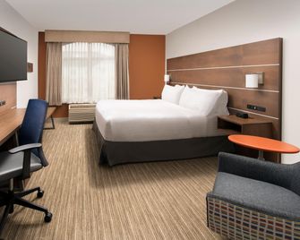 Holiday Inn Express & Suites Baltimore - BWI Airport North By IHG - Linthicum Heights - Bedroom
