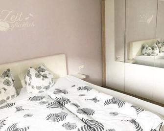 Haus Elvira - Klösterle - Chambre
