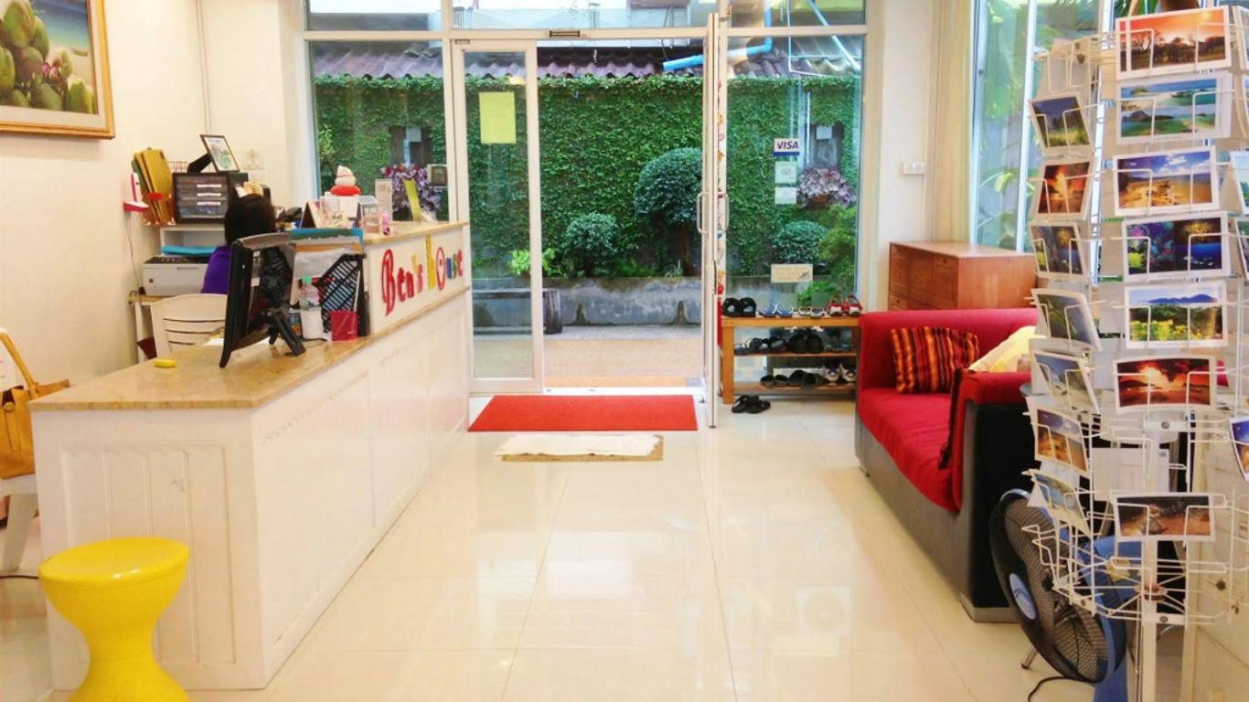 โรงแรมเบนส์เฮ้าส์