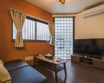 Shiki Homes Kuriko - Osaka