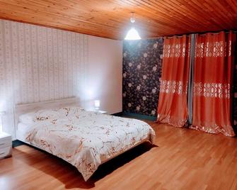 Le Nid d'Hirondelles - Terrace Garage Garden Pets welcome - Лангр - Спальня