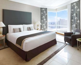 Fairmont Dubai - Dubái - Habitación