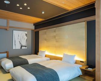 Ito Kowakien - Itō - Bedroom