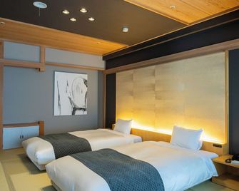 Ito Kowakien - Ito - Habitación