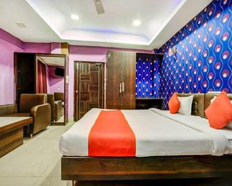 The Silver International - Dhanbād - Habitación