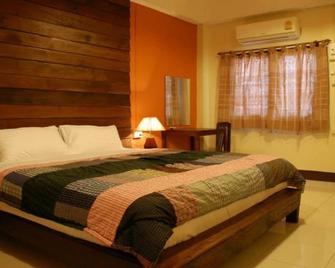 The Outside Inn - Ubon Ratchathani - Bedroom