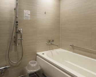Hotel Ole Inn - Shizuoka