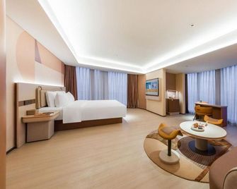Orange Hotel (Dongying Xicheng Wanda Branch) - Dongying - Soverom