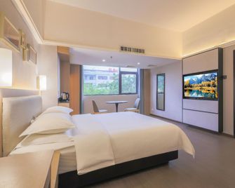 Prince Hotel - Yangjiang - Habitación