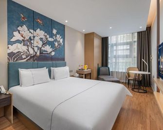 Jinjiang Inn Changzhou Xixin Bridge - Changzhou - Quarto