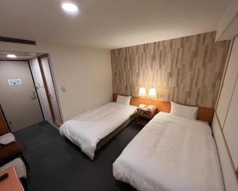 Kitami Daiichi Hotel - Vacation Stay 73137v - Kitami - Ložnice