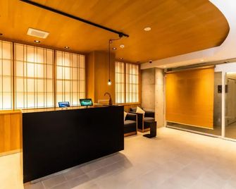 Minn Shin-Osaka - Osaka - Recepción