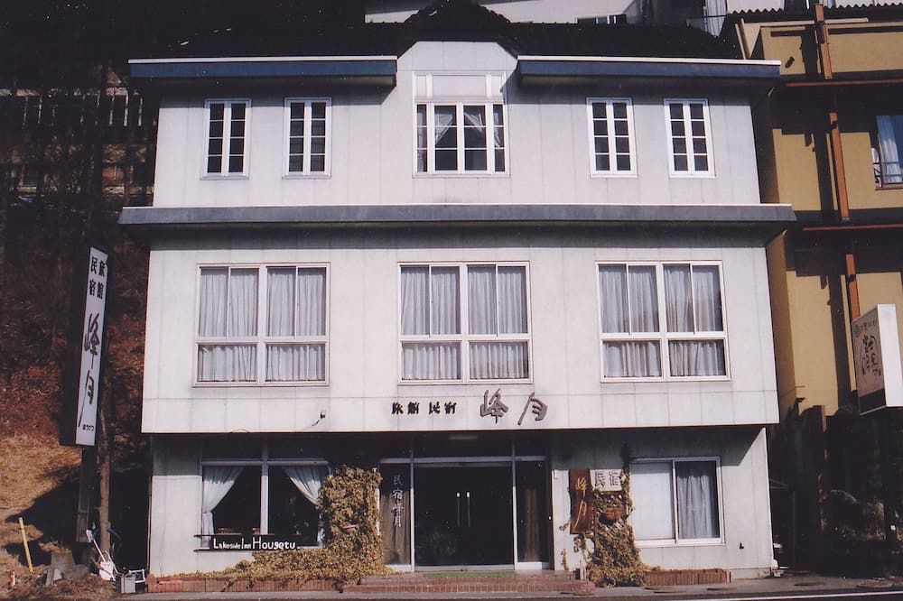 مينشوكو هوجيتسو