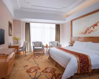 Vienna Hotel Guangdong Dongguan Dongcheng - Đông Hoản - Phòng ngủ