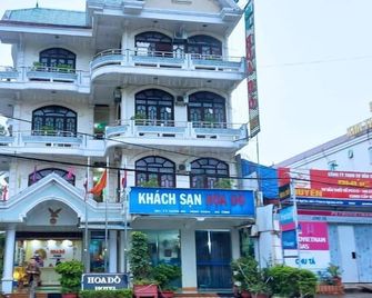 Grad Hoa Do Hotel - Nghi Xuan - Budova