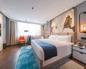 Meilun Hotel (Changsha lugu Branch) - Changsha - Bedroom