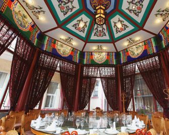 International Seamen's Club Rooms - Qinhuangdao - Restaurant