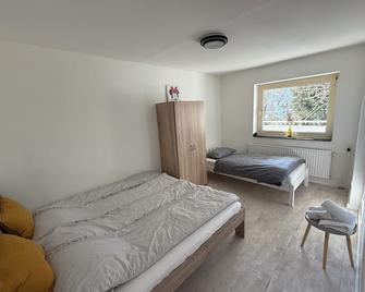 SweetHome near Schloss-Benrath. - Düsseldorf